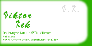 viktor kek business card